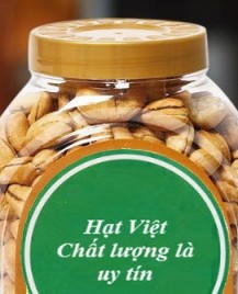 Hạt điều rang muối vỏ lụa bình phước 300 gr